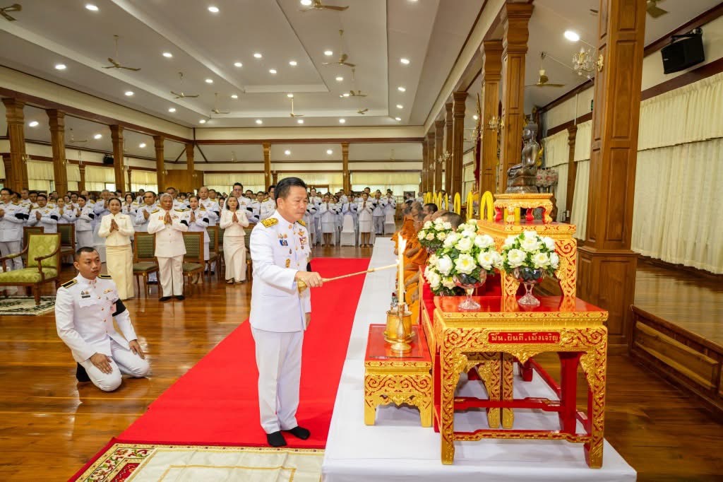 title - ส.ป.ก.พิษณุโลก ร่วมพิธีเจริญพระพุทธมนต์และทำบุญตักบาตรถวายพระกุศล เนื่องในโอกาสฉลองพระชนมายุ 99 พรรษา สมเด็จพระสังฆราช